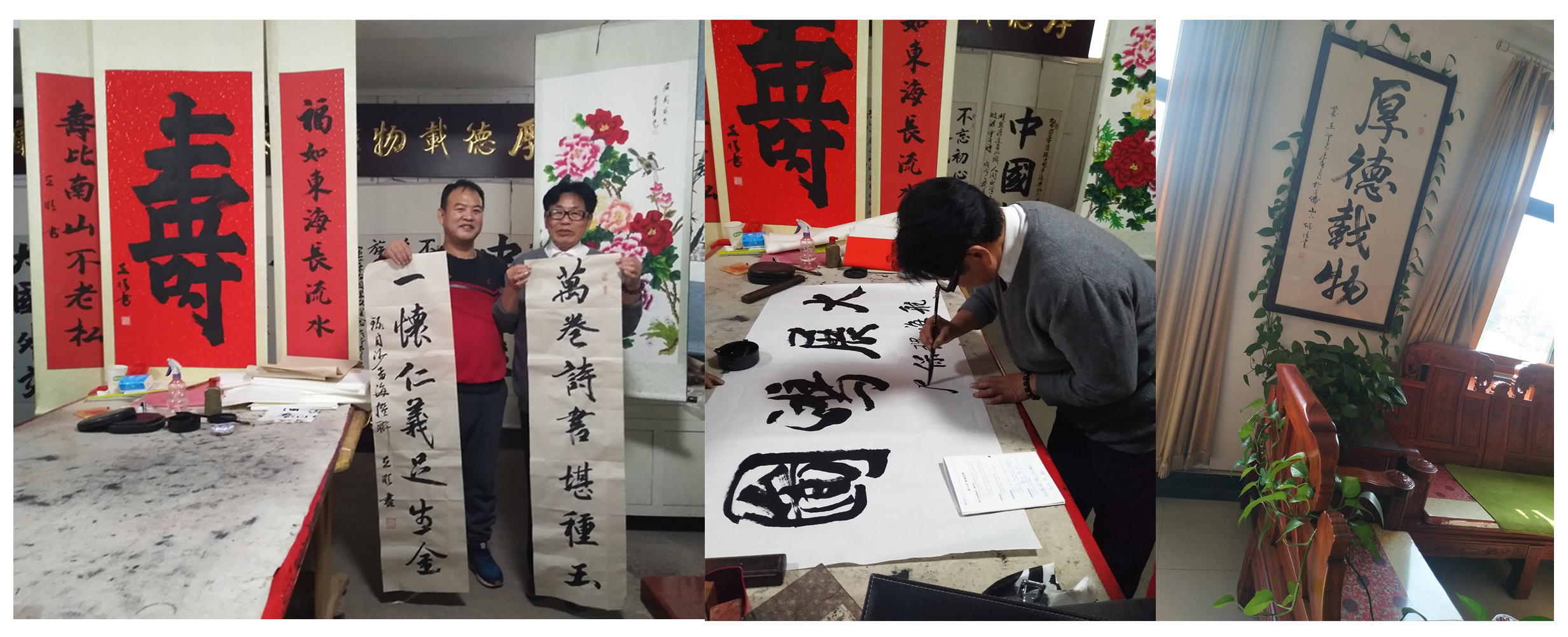 环保创新 航海先行----2018航海寄语(图3)
