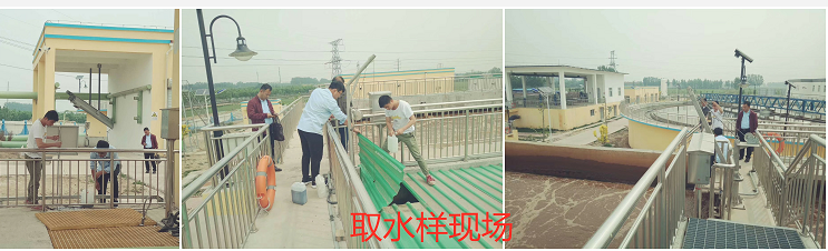 污水处理厂总氮生物去除案例(图4) 污水处理厂总氮生物去除案例(图4)
