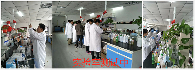 污水处理厂总氮生物去除案例(图3) 污水处理厂总氮生物去除案例(图3)