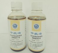 生化系统修复系列生物产品