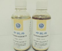 高活性特种复合菌剂