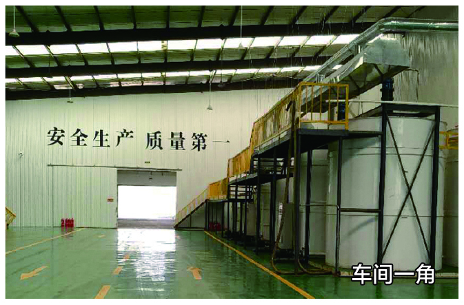 企业简介(图3) 企业简介(图3)