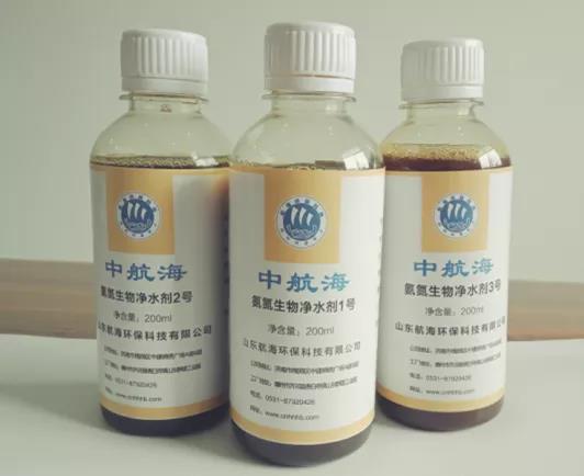 航海环保污水治理生物产品系列(三)去除氨氮生物净水剂(图1) 航海环保污水治理生物产品系列(三)去除氨氮生物净水剂(图1)