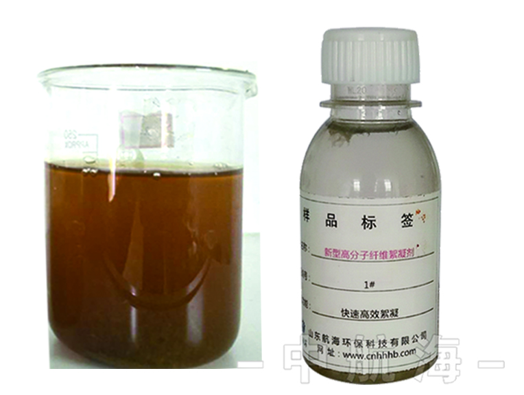 微生物复合高分子多纤维絮凝剂