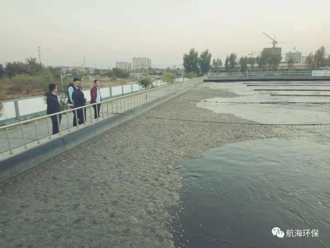 考察客户污水处理现场(图1)