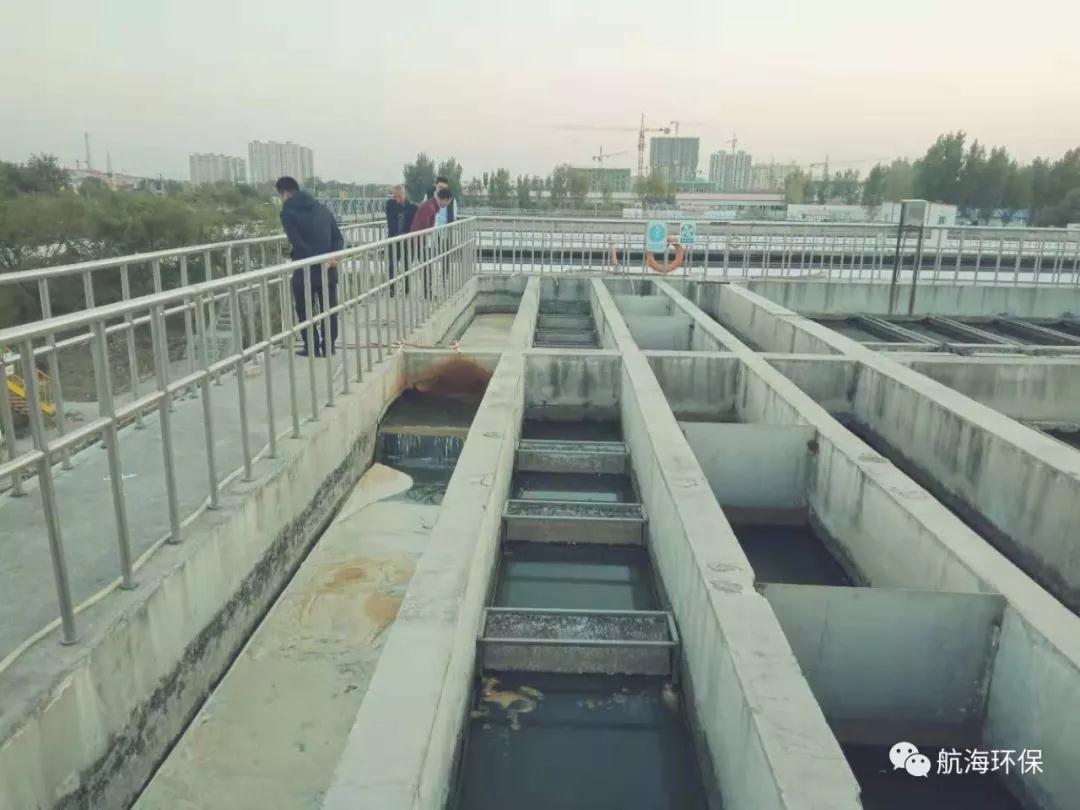 考察客户污水处理现场(图2)