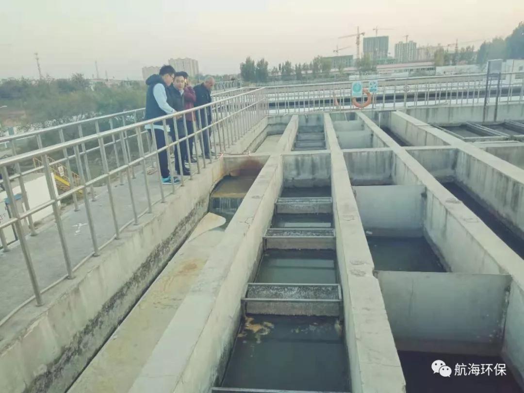 考察客户污水处理现场(图3)