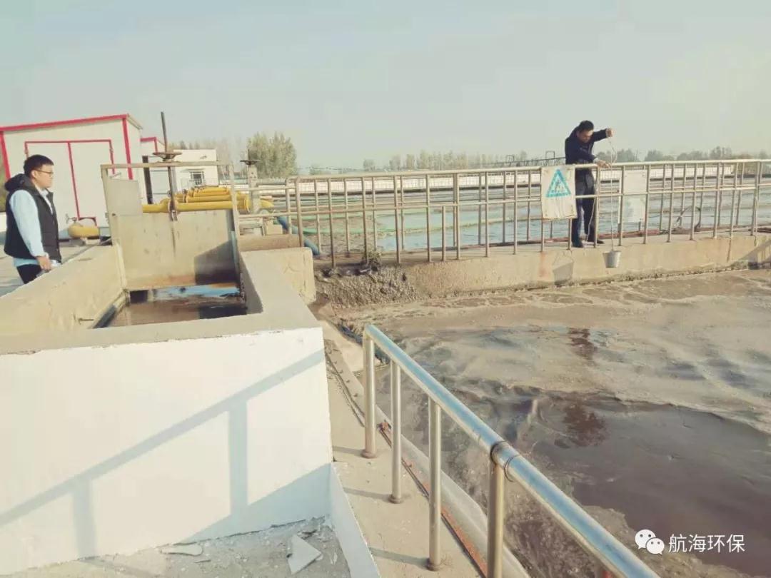 考察客户污水处理现场(图4)