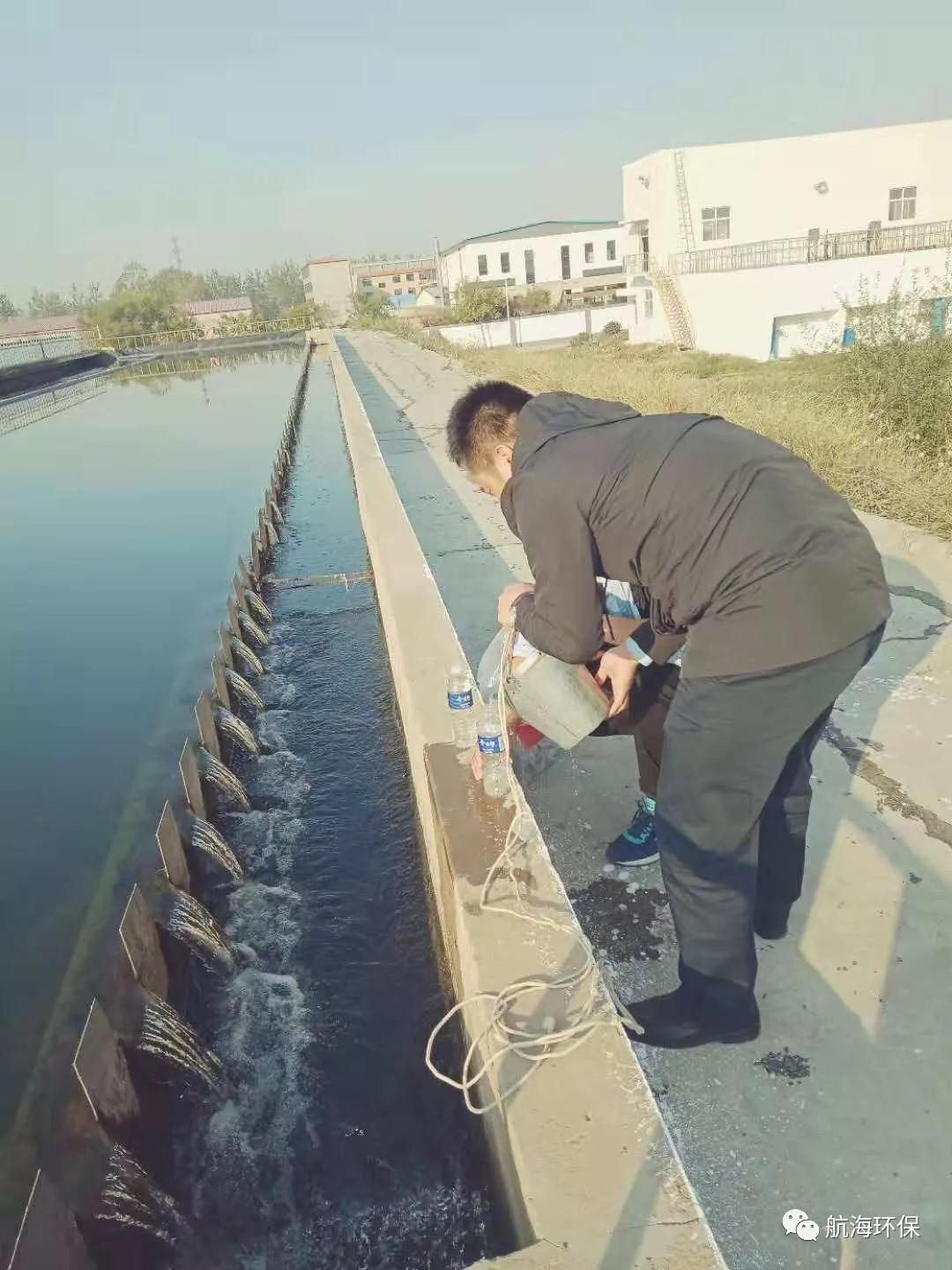 考察客户污水处理现场(图5)